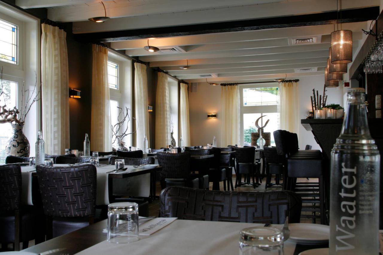 Hotel Brasserie Oud Maren Bagian luar foto