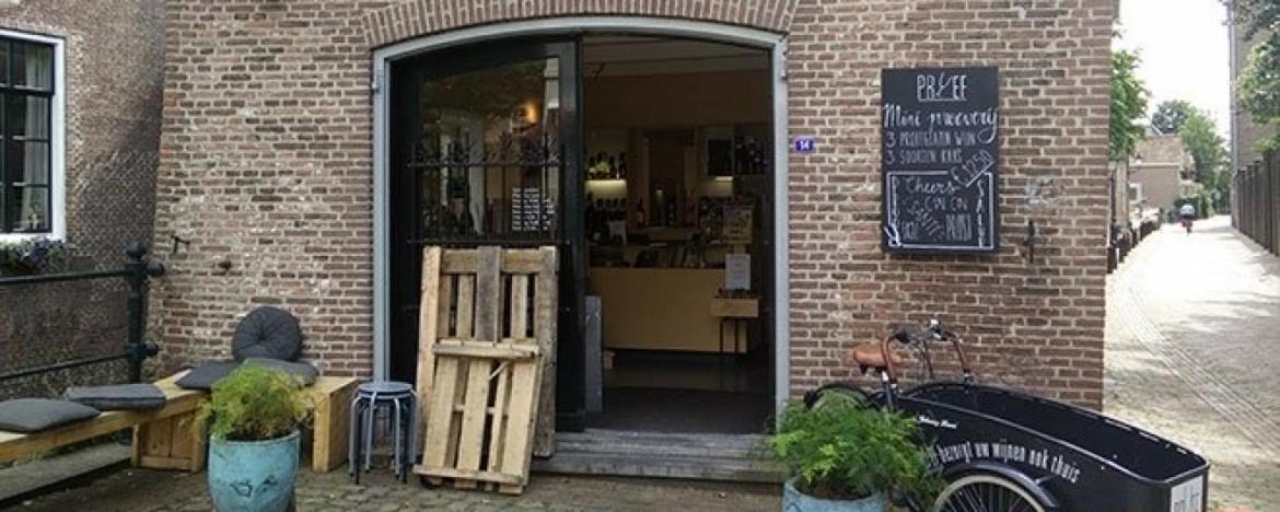 Hotel Brasserie Oud Maren Bagian luar foto